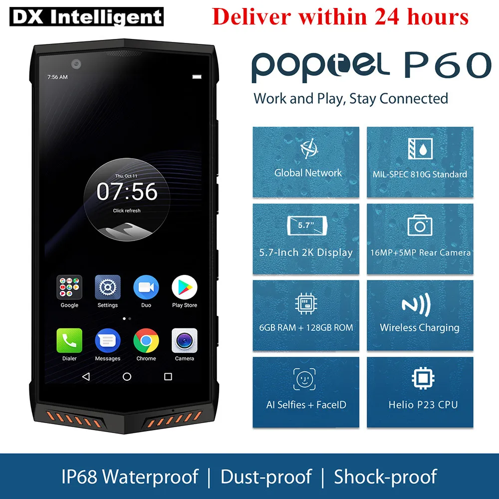 Poptel P60 6 GB 128 IP68 Водонепроницаемый 5 7 дюйма Helio P23 Octa Core Android 8 1 16MP двойной Камера NFC