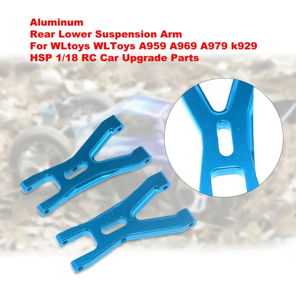 Алюминиевая Задняя Нижняя подвеска для WLtoys A959/A949/A969/A979/K929 B HSP 1/18 Buggy RC автозапчасти