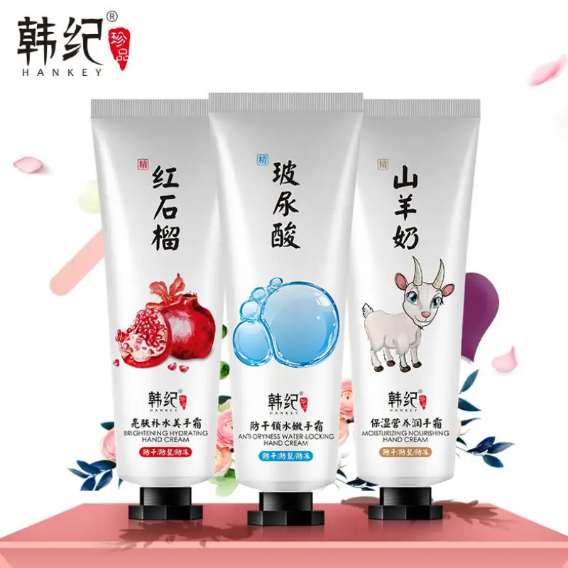 

Hyaluronic Acid Hand Cream Handcare Lotion Nourishing Goat Milk Red Pomegranate Feet Care Cream Anti Chapping