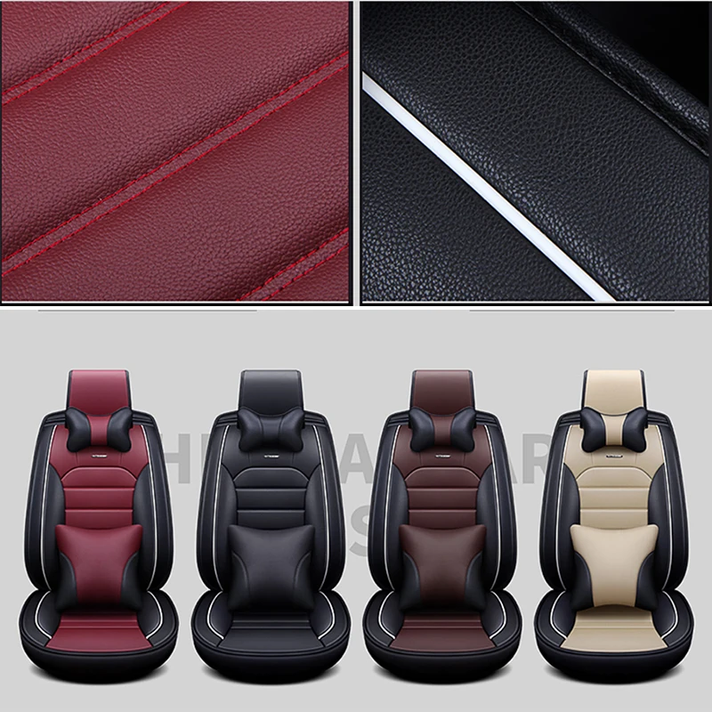 Высококачественный кожаный универсальный чехол для автомобильных сидений citroen c