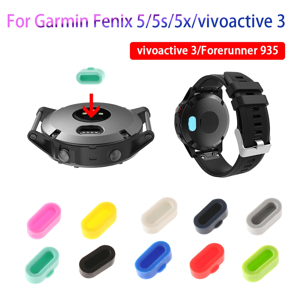 10 шт./компл. силиконовый чехол Пылезащитная заглушка для Garmin Fenix 5 5S 5x plus vivoactive 3 |