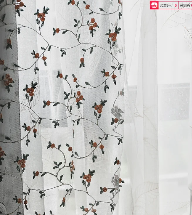 Пасторальное цветочное кружево Высокая одежда Чистая Пряжа Кружева платье