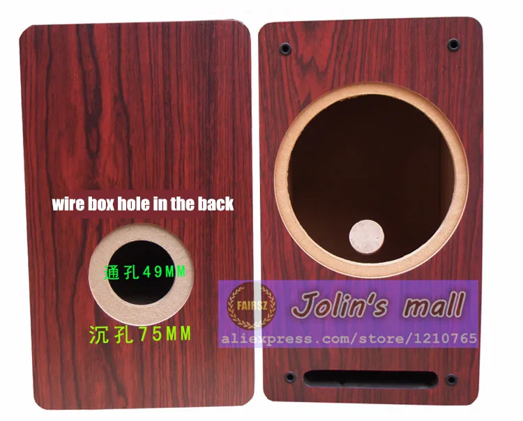 red wood color 8 дюймов Полнодиапазонный лабиринт книжная полка динамик коробка корпус 240*420*260 мм DIY деревянный сабвуфер пустой чехол 2 шт./лот - Цвет: red wood color