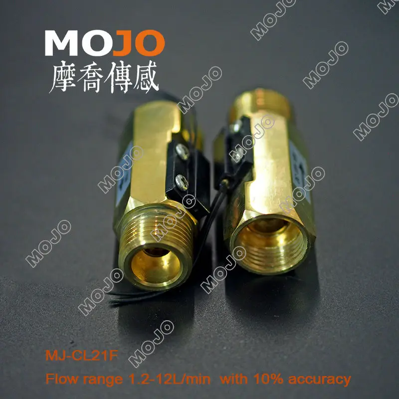2020 MJ CL21F(5 шт.) 1/2 ''магнитный медный латунный переключатель потока водяного