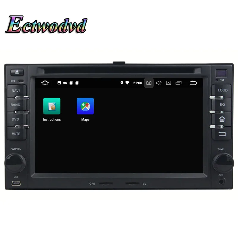 Ectwodvd Восьмиядерный 4G + 64G Android 9 0 Автомобильный мультимедийный dvd плеер