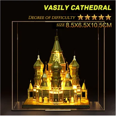Vasily Cathedral Да Piececool Нотр-Дам де Пари Сиднейский оперный дом Парижская башня светильник 3D металлическая сборка архитектурная модель пазл, детская игрушка - Цвет: Vasily Cathedral
