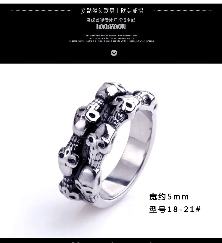 Тяжелый готический панк черный серебристый оттенок много черепов 316L нержавеющая