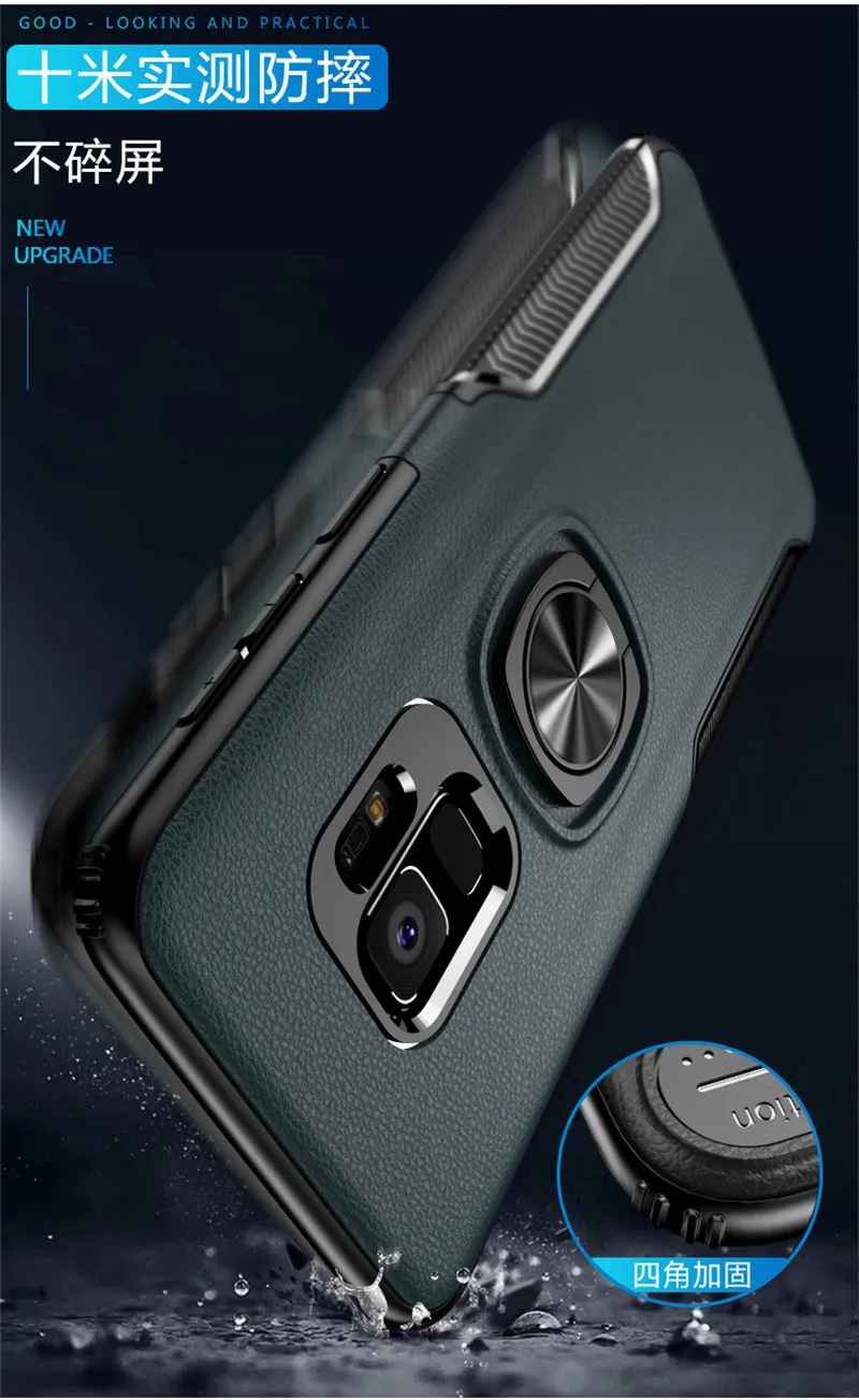 Кожаный чехол-подставка с текстурой для samsung Galaxy S9, S8, S10 Plus, Note 10, 9, 8, кольцевой держатель, Магнитный защитный чехол для J4, J6, J8, A8