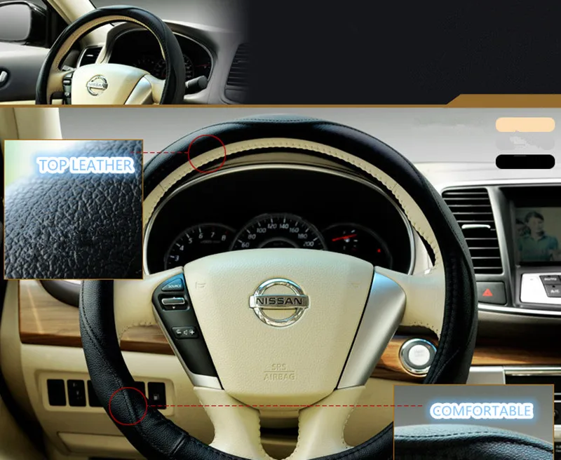 Интерьер автомобиля чехлы на руль теплые руки зимой охлаждающие летом