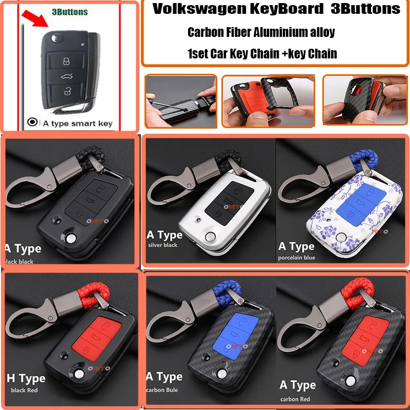 Автомобильный ключ чехол для ключей брелок авто сумка в виде ракушки 3 кнопки аксессуары из нержавеющей