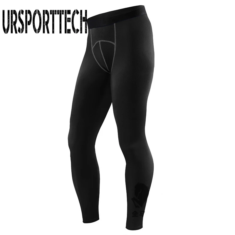 Брюки мужские быстросохнущие брендовые облегающие штаны повседневные брюки