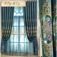 europe custom made luxury embroidery blackout curtains for living room classic craftsmanship high quality curtains for bedroom