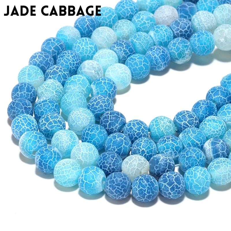 Frosted blue weathered carnelian round beads 8 mm Fashion necklace accessories Bracelet Beads for jewelry making | Украшения и