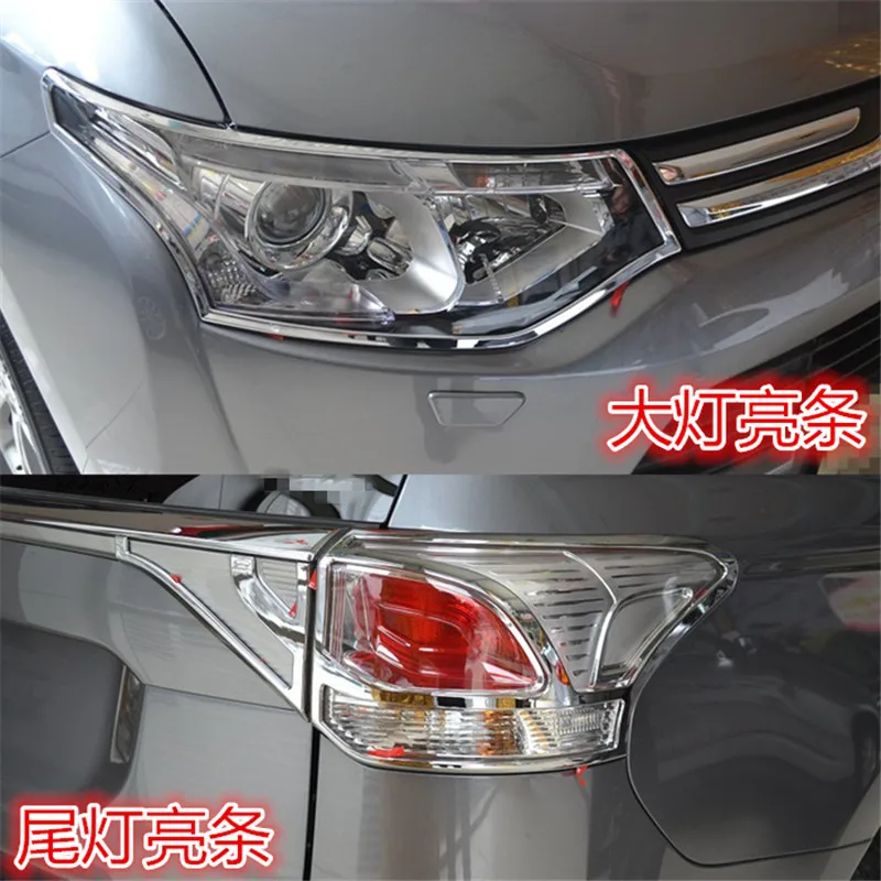 

ABS хромированный чехол для задней фары Накладка для передней фары Накладка для Mitsubishi Outlander 2013-2016 автомобильный Стайлинг