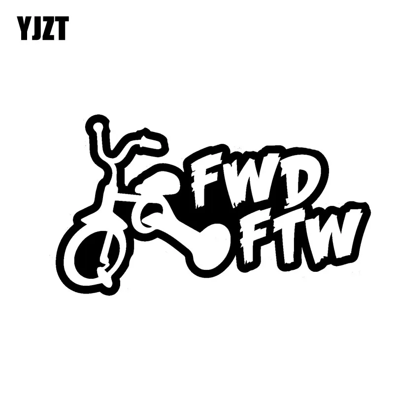 YJZT 15 см * 8 6 FWD FTW наклейка на машину виниловая смешная Дрифт турбо Гонки
