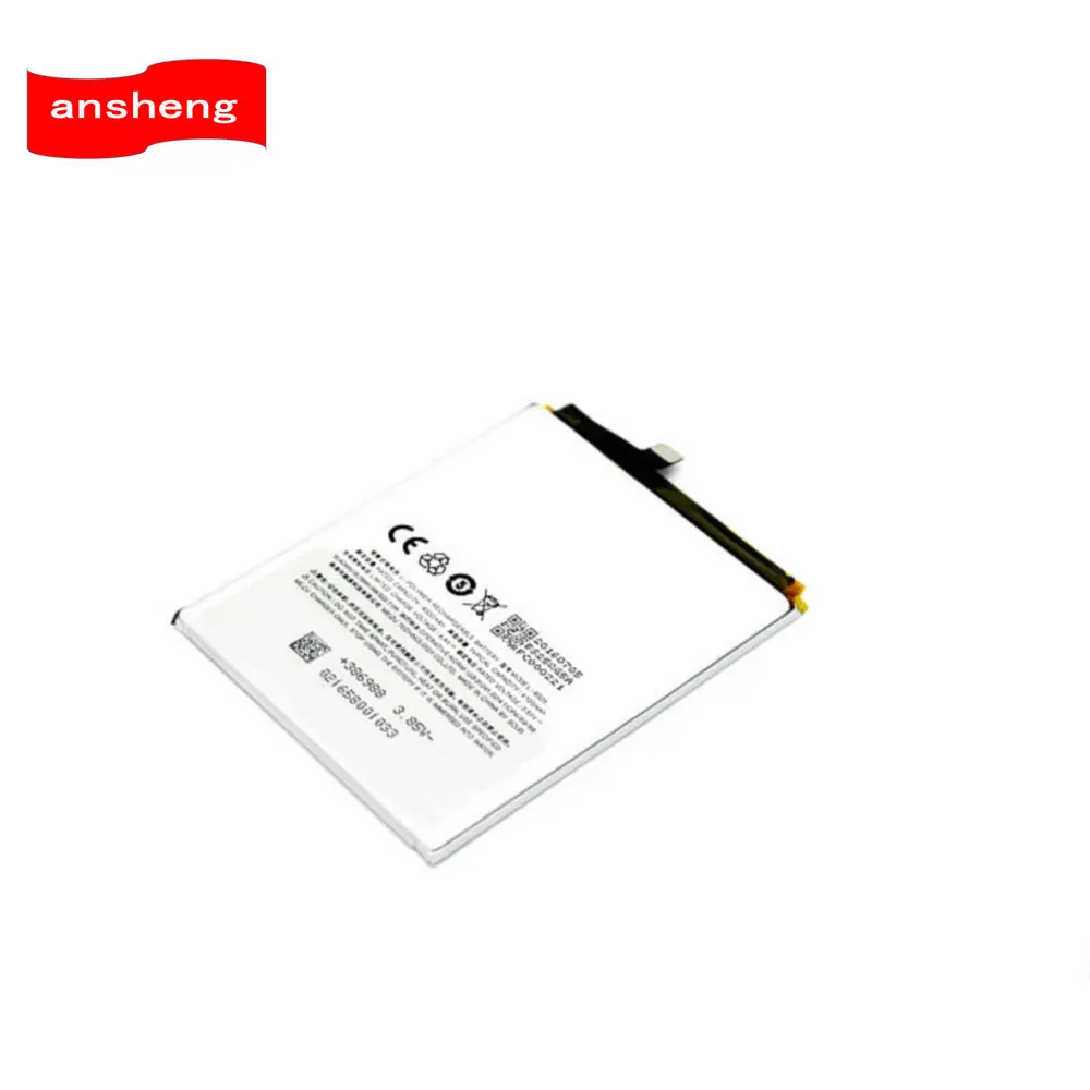 Высококачественный аккумулятор BS25 емкостью 4100 мАч для смартфона Meizu M3 Max S685Q |
