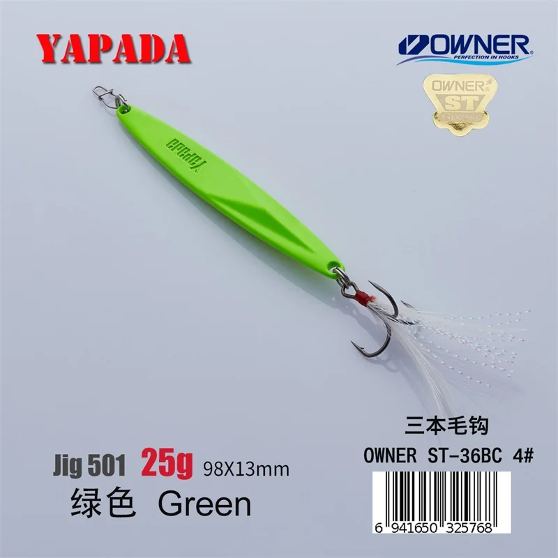 Green 25g Feather YAPADA джигггинг 501 WarSpear владелец тройной крючок+ перо 20 г/91 мм 25 г/98 мм рыболовные приманки для окуня Многоцветный Металлический цинковый сплав - Цвет: Green 25g Feather