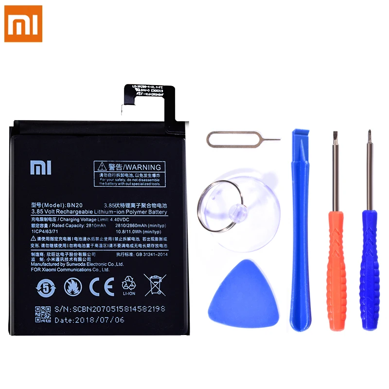 BM37 BM35 BM36 BM22 BN20 для Xiaomi Mi 4C 5 5C сменный мобильный телефон Mi4C Mi5 Mi5S литий полимерный