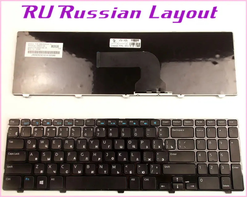 Русская раскладка клавиатуры RU для ноутбука Dell Inspiron 15(3521) 15(3537) 15R(5521) 15 3537 15R 5537 5521