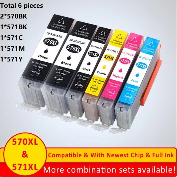 6pcs(570BB 551BCMY) XiangYu 570 чернильный картридж для принтера Canon PGI-570 MG5750 MG5751 MG5752 MG5753 MG 5750 5751 5752 5753 чернильный картридж PGI570 - Цвет: 6pcs(570BB 551BCMY)