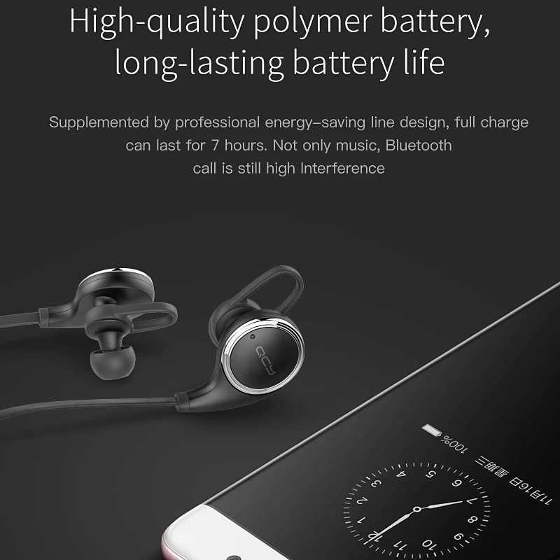 QCY QY8 Беспроводные спортивные наушники вкладыши bluetooth с защитой от пота APTX
