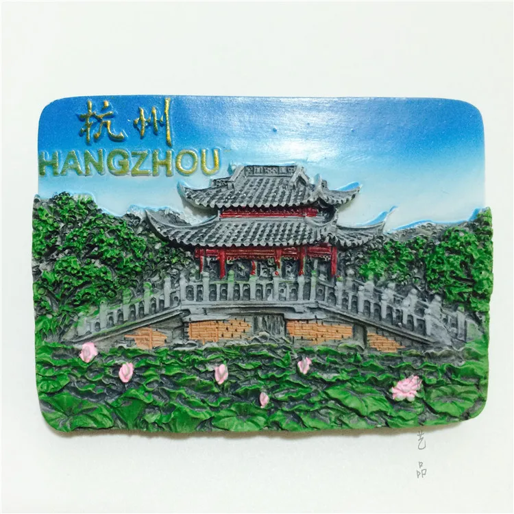 Декоративные магниты на холодильник Сучжоу/Ханчжоу китайские туристические