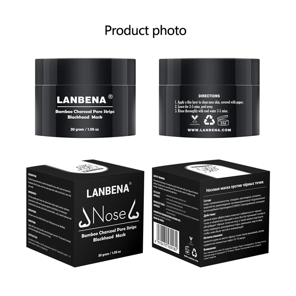 New 3Pcs/lot LANBENA Blackhead Remover Bamboo charcoal Facial mask of black dots Nose Mask Black Peeling Acne Treatment 30G | Красота и