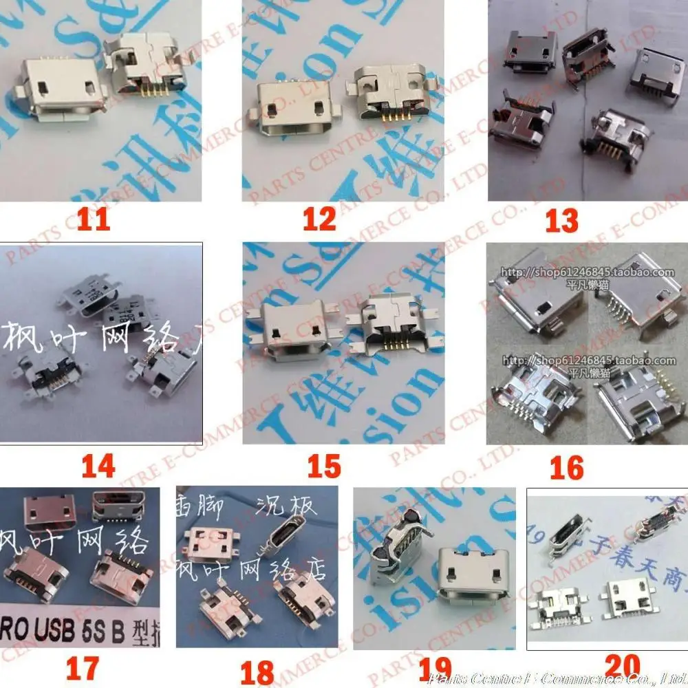 40X 5P 5 контактный Micro USB разъем зарядки для сотового телефона/смартфона/планшета ПК