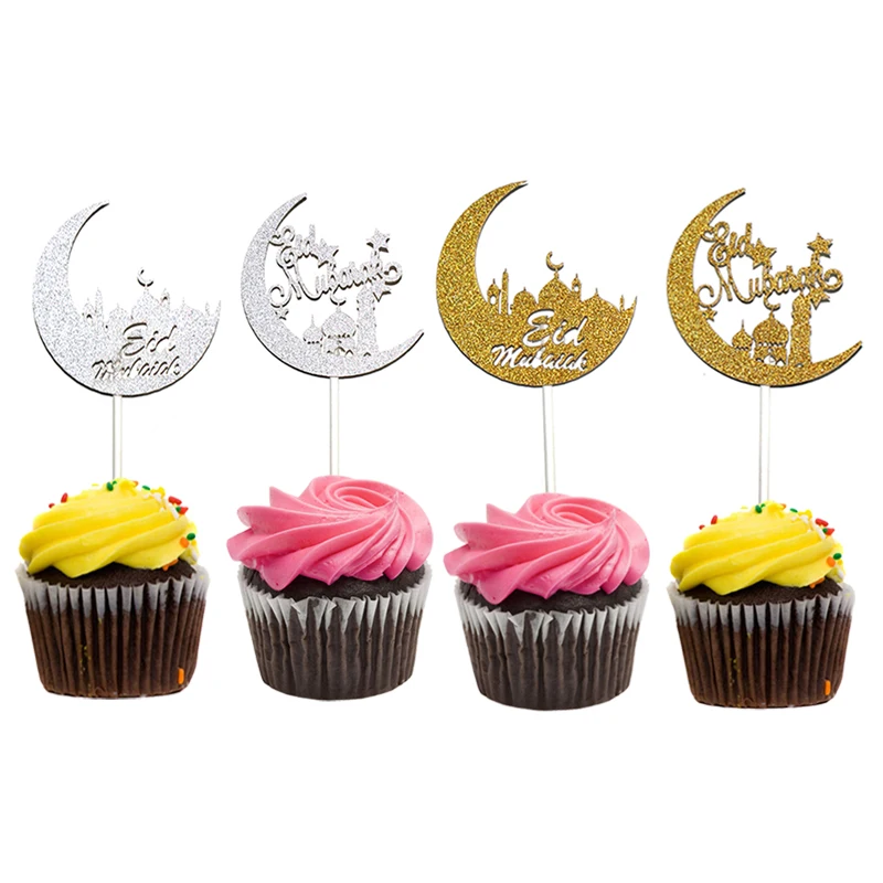 50 шт. Подарочная коробка Eid Mubarak золотого и серебряного цвета коранская цепочка