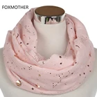 Женский шарф-кольцо FOXMOTHER, бежевый или розовый шарф-платок с блестящим металлическим принтом в виде фольги, звезды, Луны, солнца, 2019