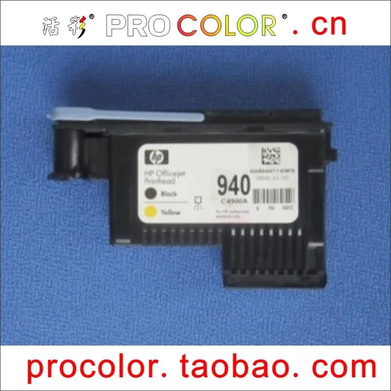 Новейший комплект для чистки печатающей головки набор очистки заправки