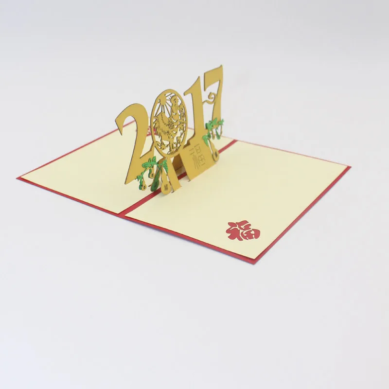 3D лазерная резка ручной работы резьба в китайском стиле 2017 Новый год