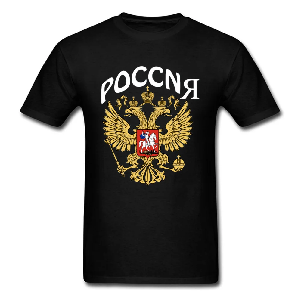 Футболки в стиле СССР