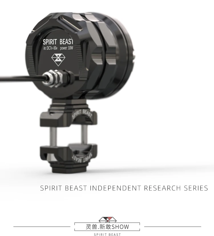 Светодиодный прожектор для мотокросса Spirit beast, аксессуары для мотоциклов 10 Вт, автомобильные фары высокой яркости, внешние мигающие вспомогательные огни