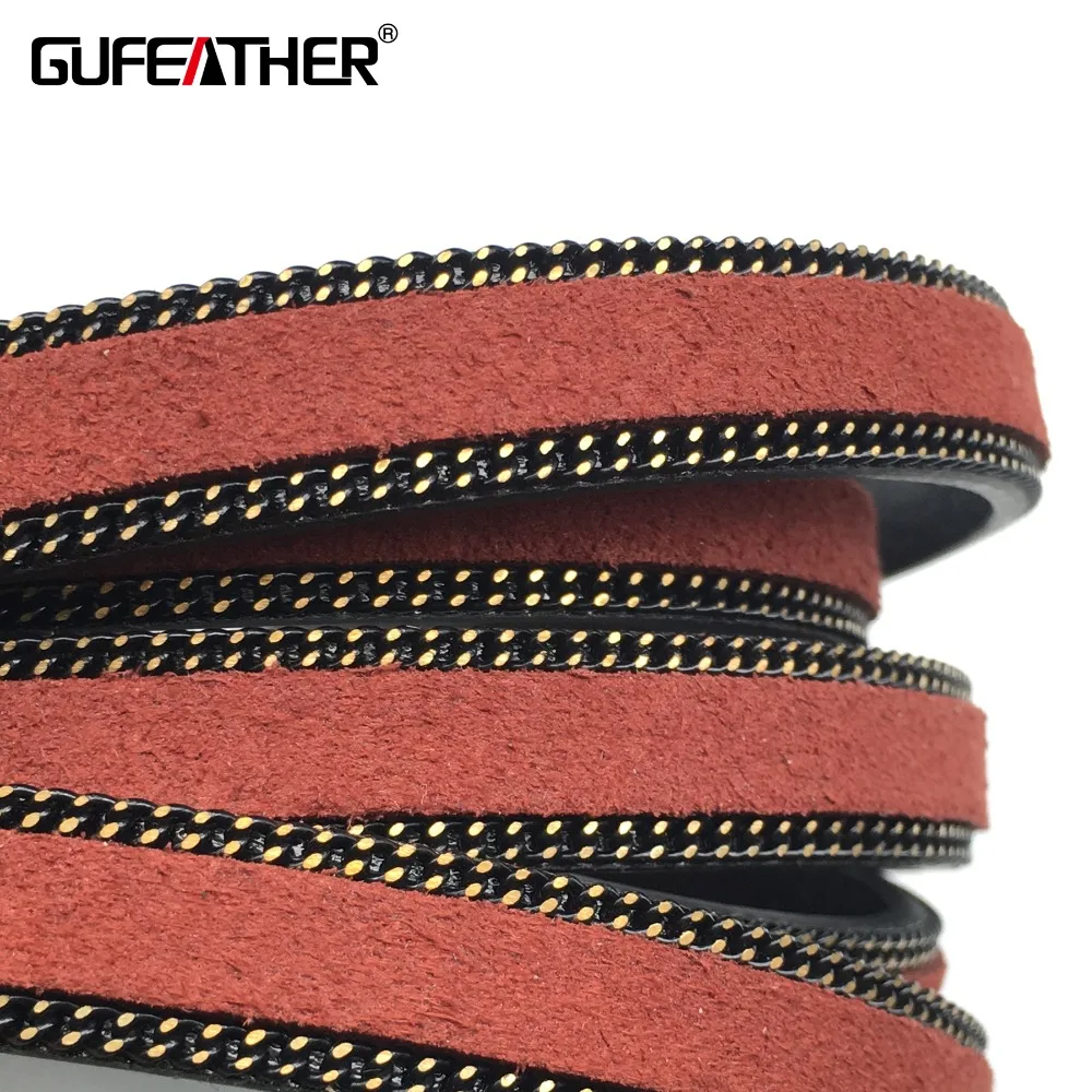 GUFEATHER P43/10 мм цепочка и кожаный шнур гладкая замшевая сторона/ювелирные