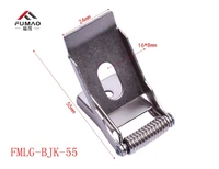 manufacturer 55mm led recessed spring panel clip