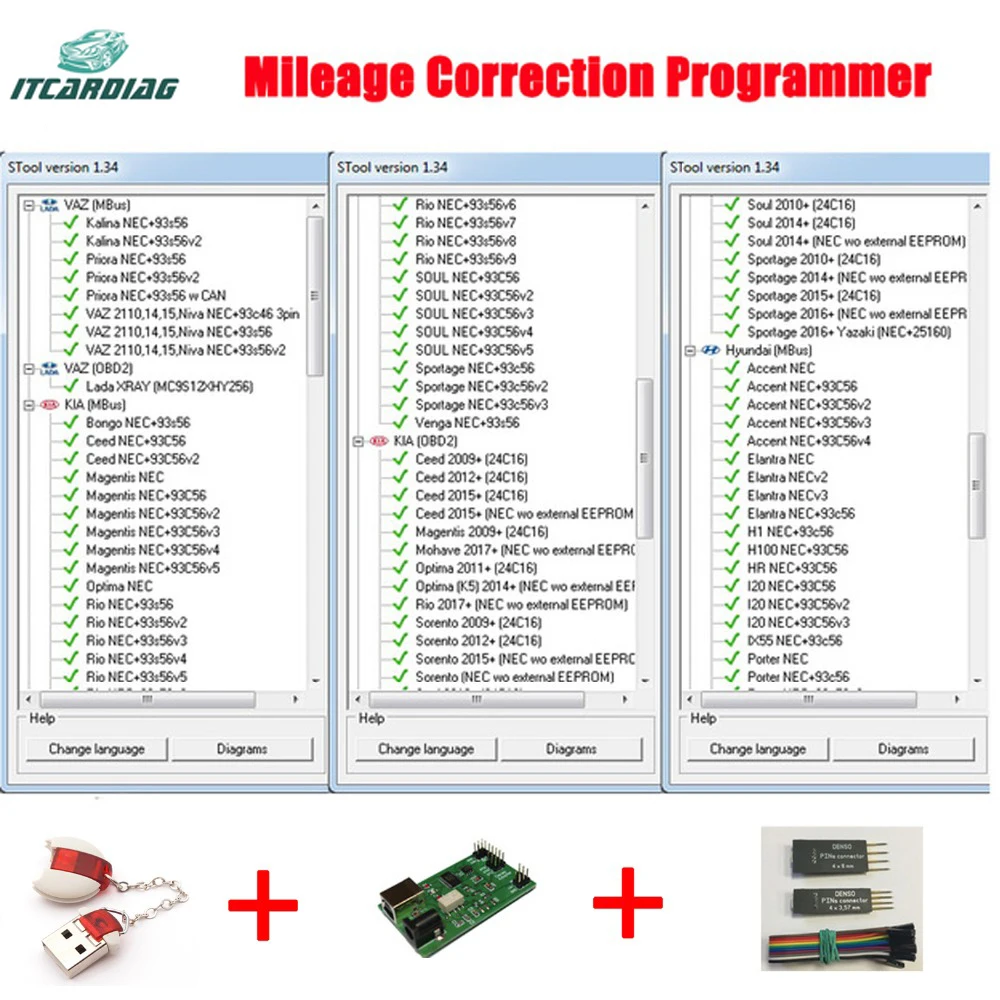 Программное обеспечение для коррекции одометра MTool V1.34 ключ + адаптер Denso