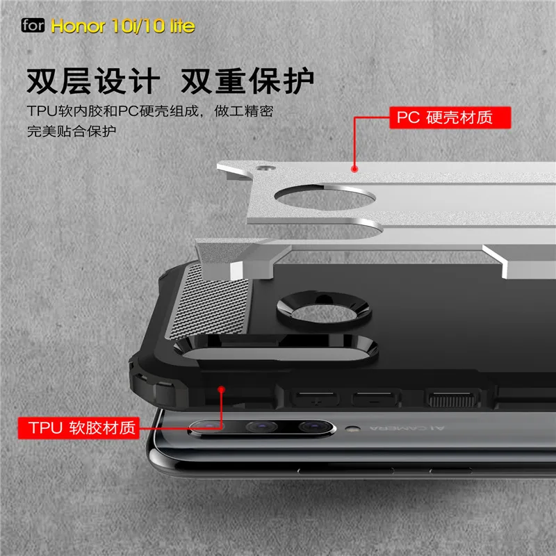 For Huawei Honor 10i case cover funda New Luxury Shockproof bumper protect HRY-LX1T back coque |