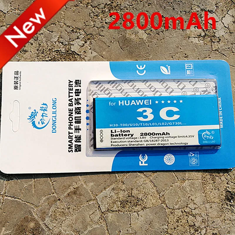

100 % Original DLL 2800mAh Battery For Huawei Honor 3C HB4742AORBC G730 With Retail Package+track number