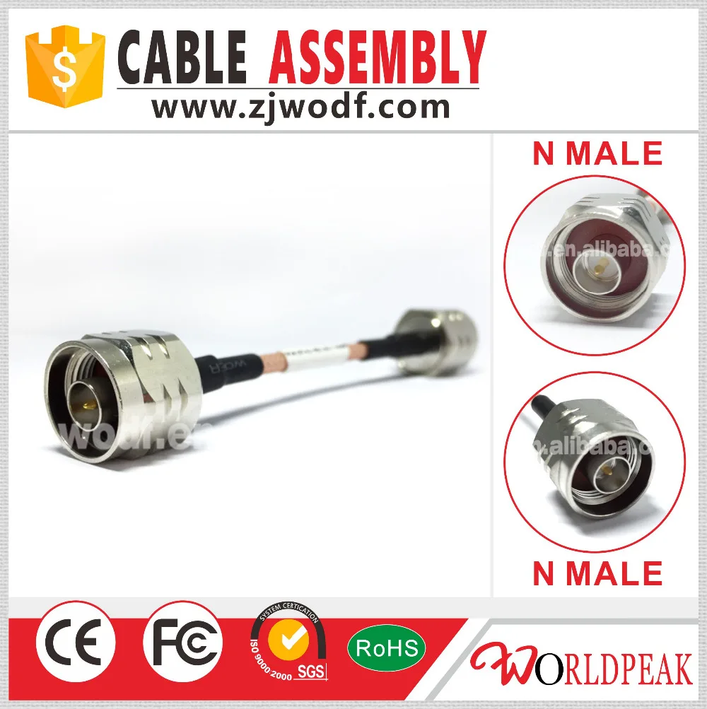 

Free shipping 5 pcs N male connector to N male connector RG142 cable assembly length 20cm