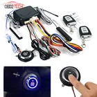 Автомобильная сигнализация PKE, универсальная противоугонная система с кнопкой запускаостановки двигателя