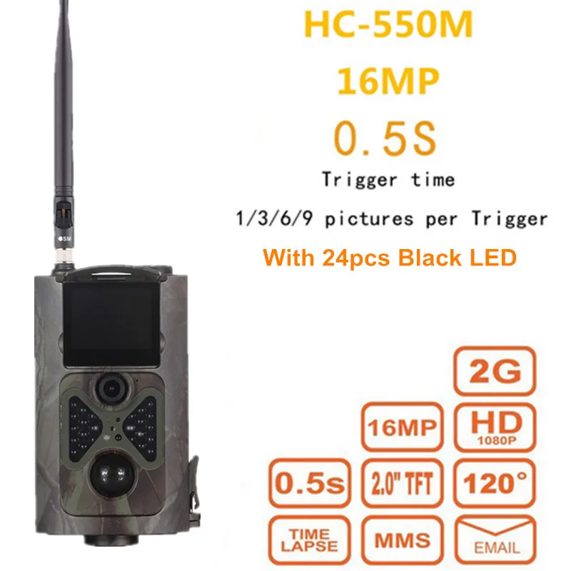 Trail Камера охоты HC550M 2G/GSM/MMS дикий разведчик гвардии дикой природы Охотник фото