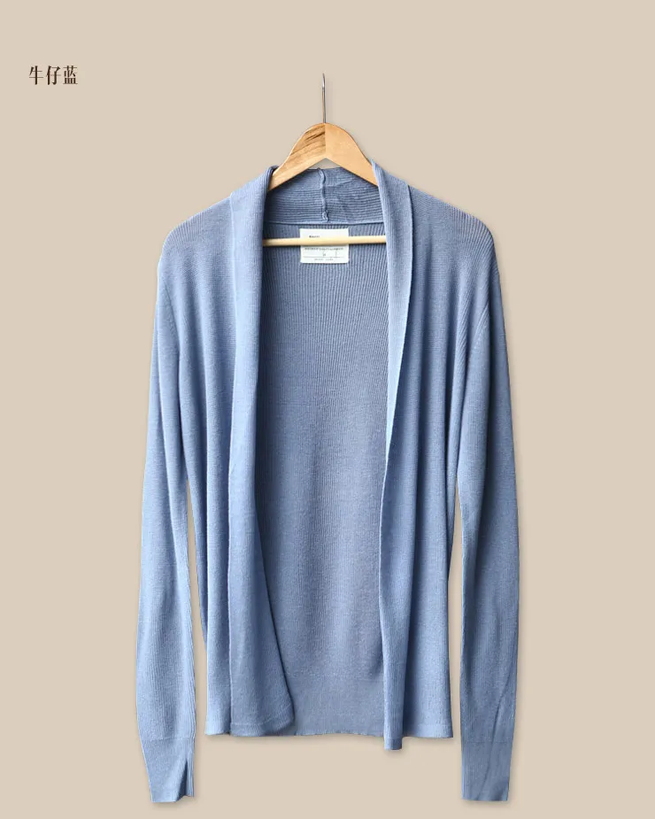Мужской вязаный кардиган свитера мужской трикотаж трендовый тонкий свитер