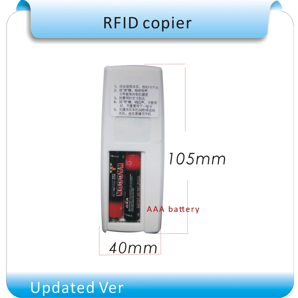 Бесплатная доставка 4-частотный копировальный аппарат EM4100 RFID/Дубликатор