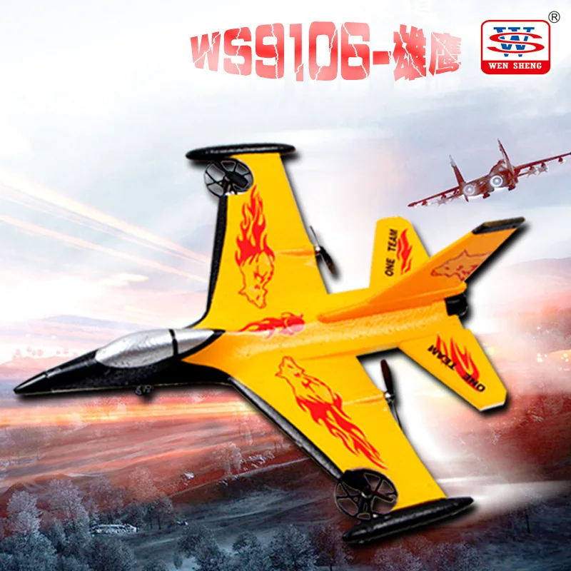 2130031528 4CH RC с дистанционным управлением истребитель F-16 Fighting Falcon модель