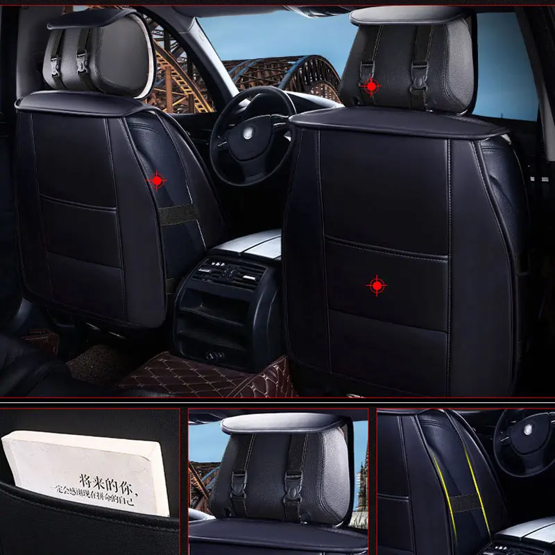 Автомобиль seasons универсальный обложки автомобильные аксессуары для mercedes benz GLK350