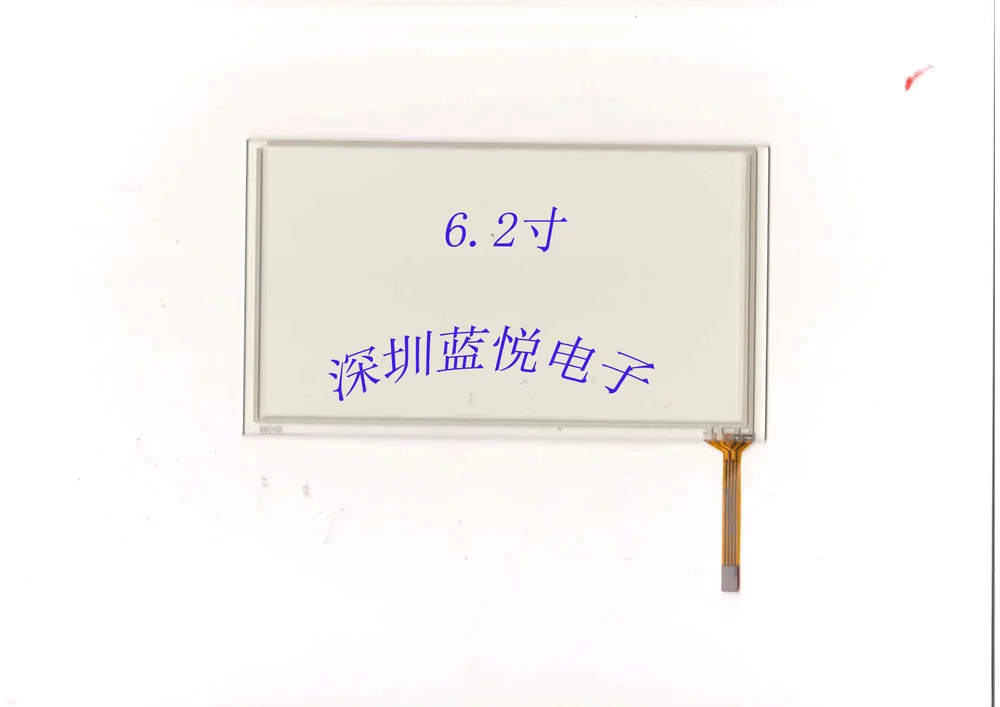 

6.2 touch screen resistive touch screen 155 88 gps