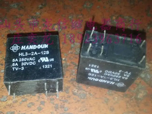 

Реле, реле, HL3-2A-12S 42F-2A-12V