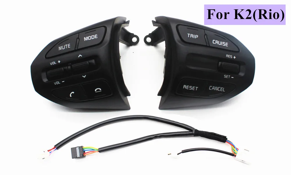 button PUFEITE для Kia Rio K2-20172018 кнопки круиз-контроля переключатель кнопки рулевого колеса - Цвет: button