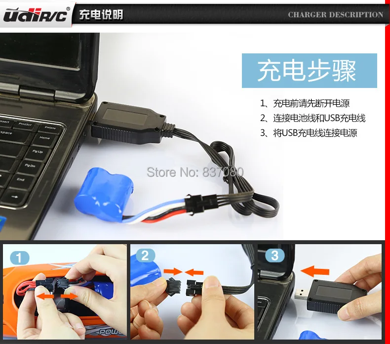 Новые дешевые игрушки дистанционного управления udi001 2.4g 4ch лодка водяного охлаждения жестокие игрушки 25km/h против ft007 ft009 wl911 wl912
